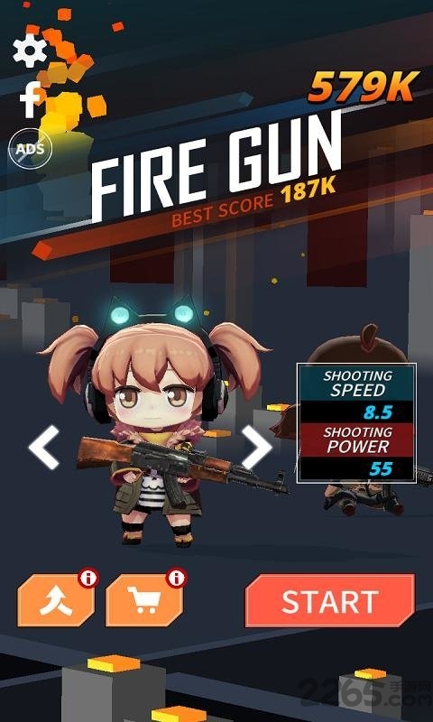 碎砖机射手正式版
