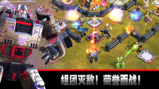 小米变形金刚地球之战