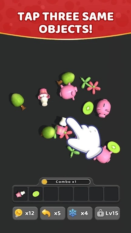 3d拼贴大配对小游戏(match pair 3d)