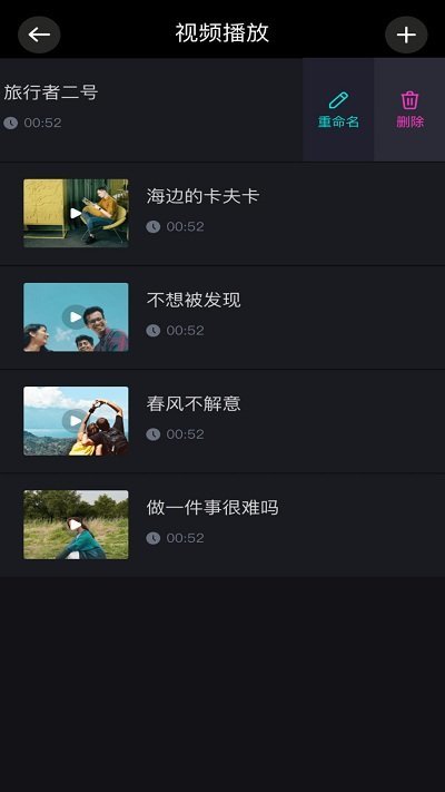尤美社app