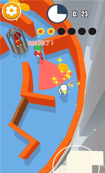 开心捉迷藏游戏下载