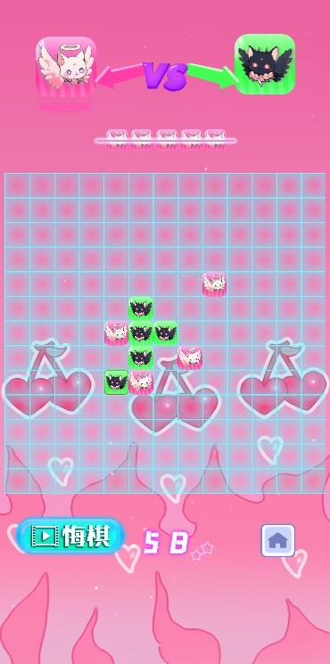 炫彩五子棋免费下载安装