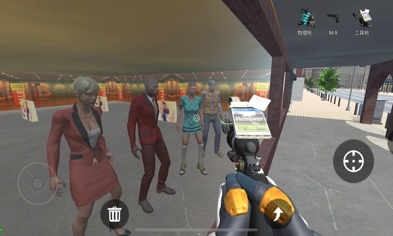 盖瑞沙盒模组躲猫猫游戏