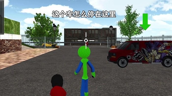 切割超人最新版 切割超人手机版下载