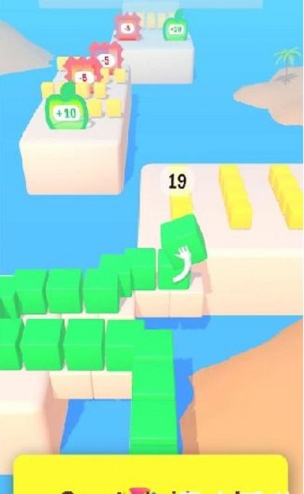 蛇形积木3d游戏