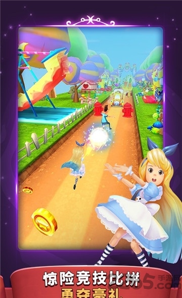 大头儿子3魔法酷跑无限金币版