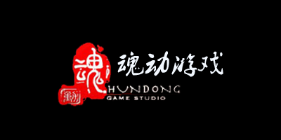 魂动天下游戏