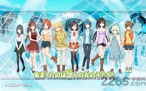 偶像活动mv制作人历史版本 偶像活动mv制作人旧版下载