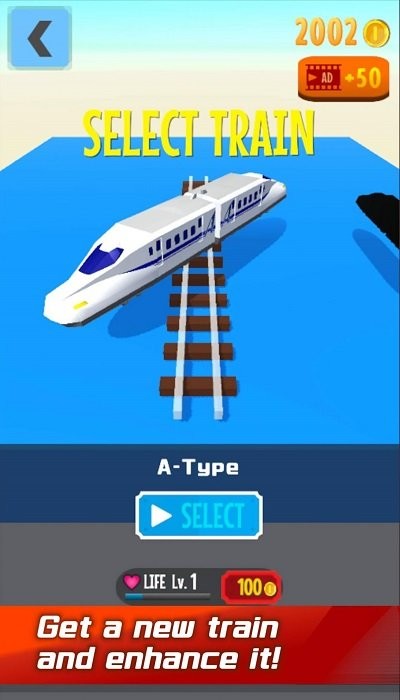 高速列车试跑小游戏(trainrun)