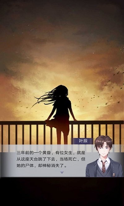 午夜的冒险最新版 午夜的冒险游戏下载