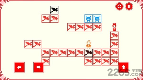 鹊桥相会手机版