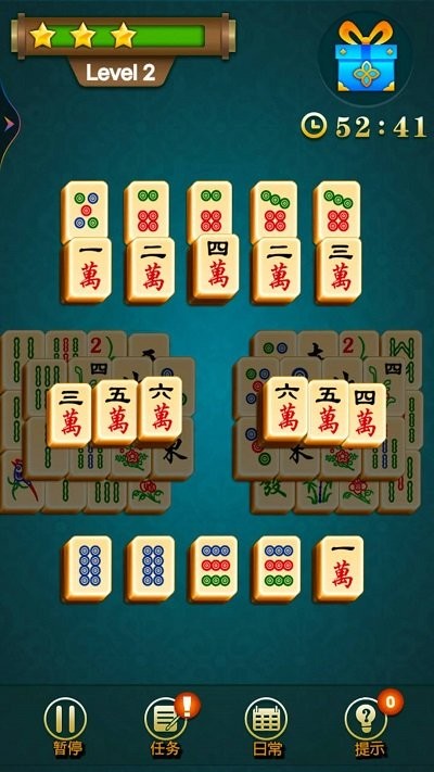 经典欢乐连连看游戏