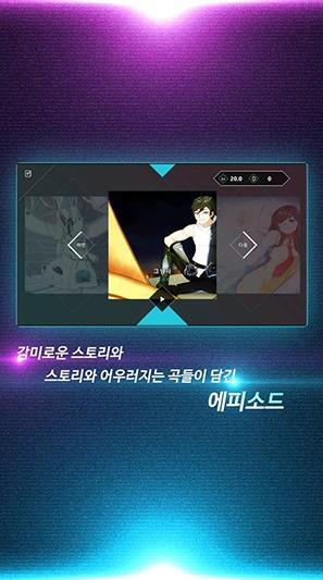 travel square游戏