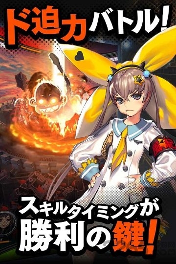 天命之子破解版