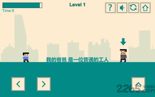 游戏人生我的超级英雄无限提示版