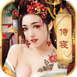 明朝时代bt版