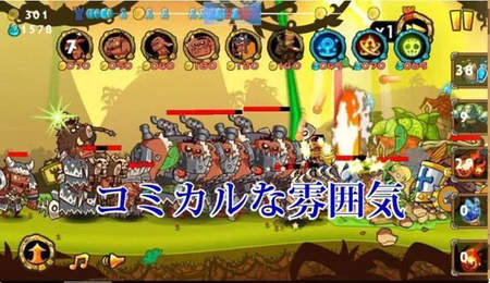 小小荣光军团无限钻石