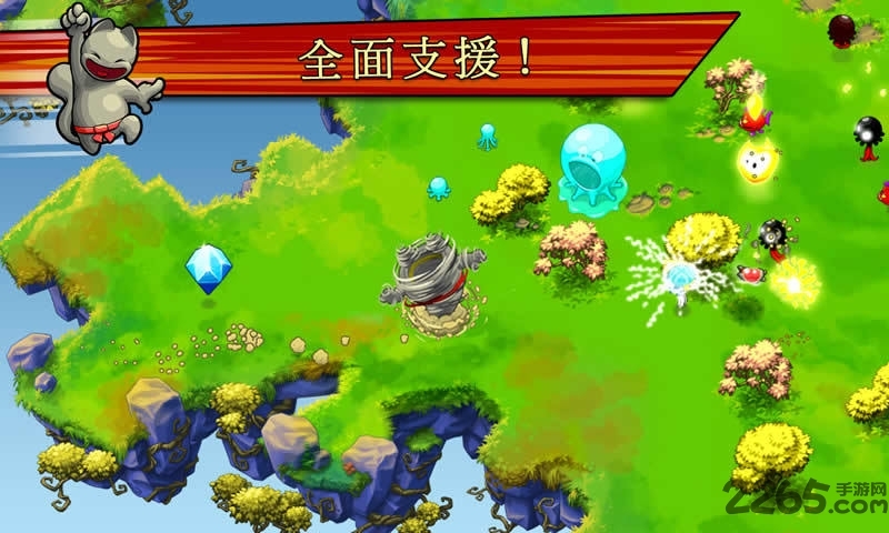 无敌忍者猫无限珍珠