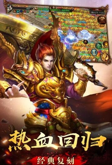 沙城浩劫破解版