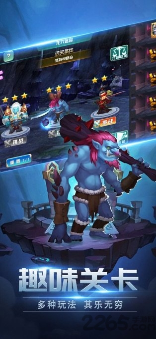 放置魔法最新版