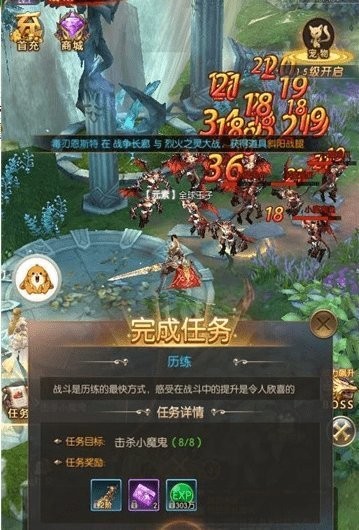 奇迹之约官方版 奇迹之约最新版下载