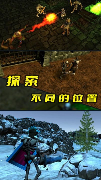 人生重启最新版