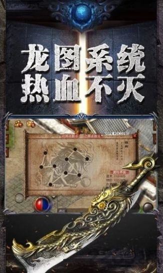 赤金皇城打金版下载