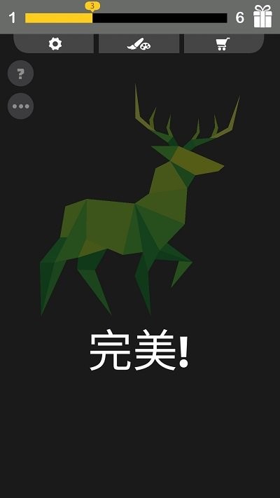 我画线特牛最新版