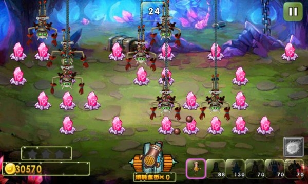 进击的刀塔手机游戏