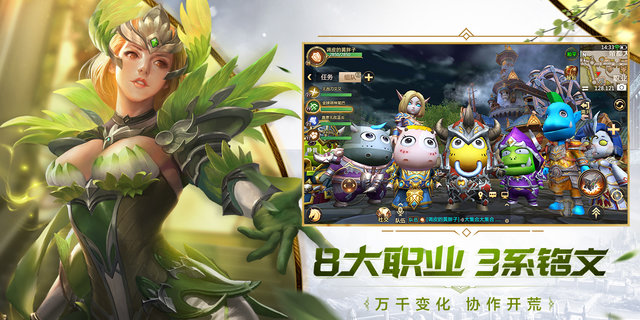我叫mt4九游官方版