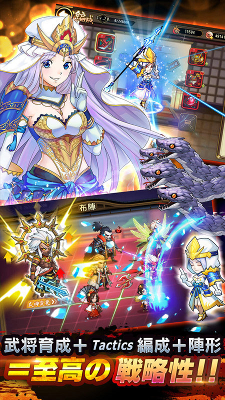 星期六魔王bilibili版