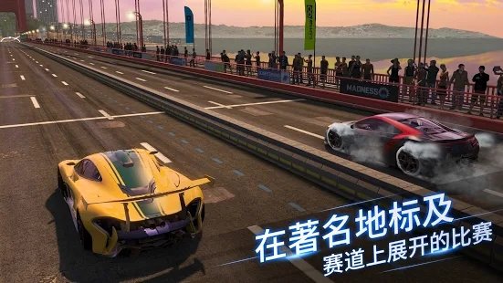 project cars go apk