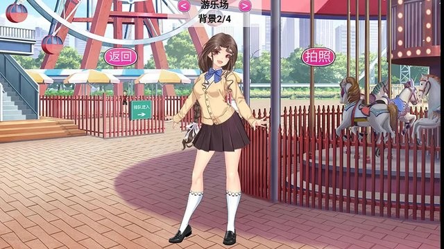 青衣常在官方版