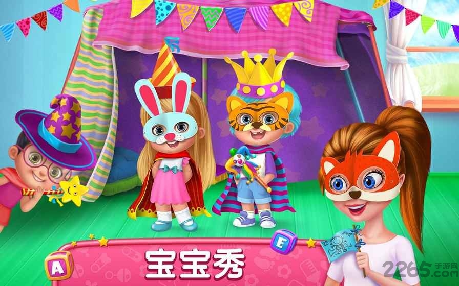 护婴达人首日试炼手机版 护婴达人首日试炼游戏下载