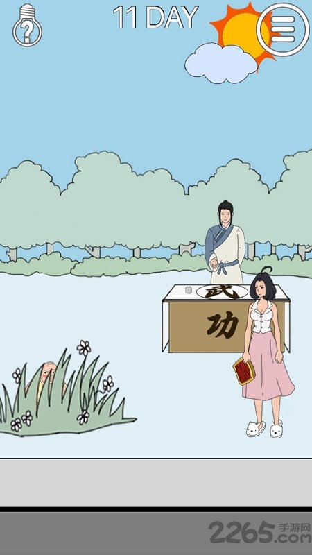 帮妈妈把辣条藏起来2手游