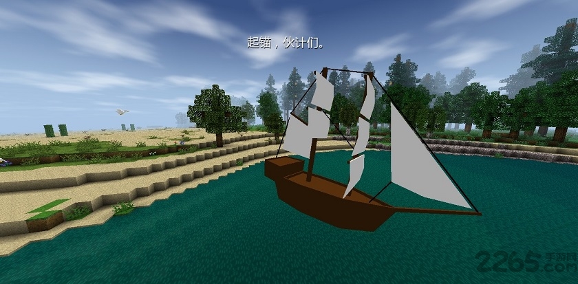 生存战争野人岛最新版试玩版