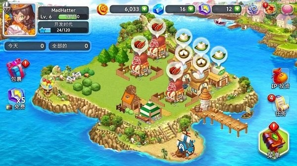 island story游戏