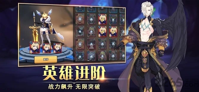 永恒唤灵手游