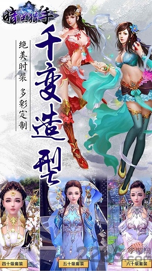 暗黑猎手360版