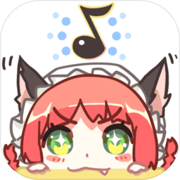 同步音律喵赛克九游版