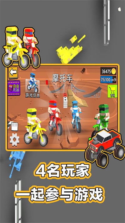 解压游戏合集版最新版