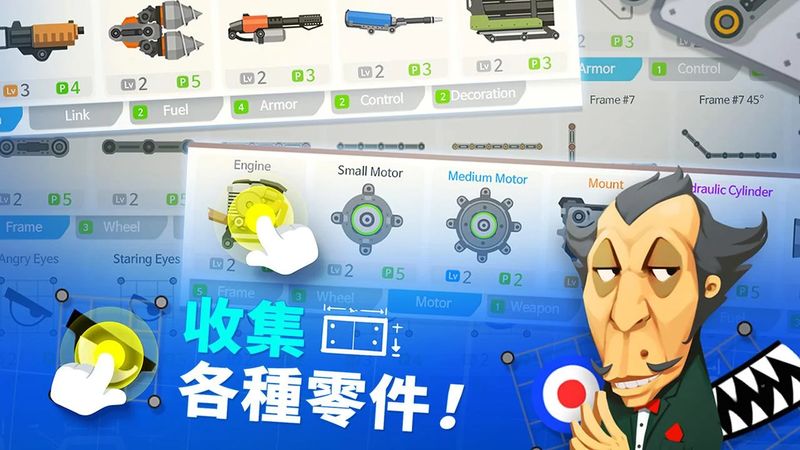 超级战车大作战4399版