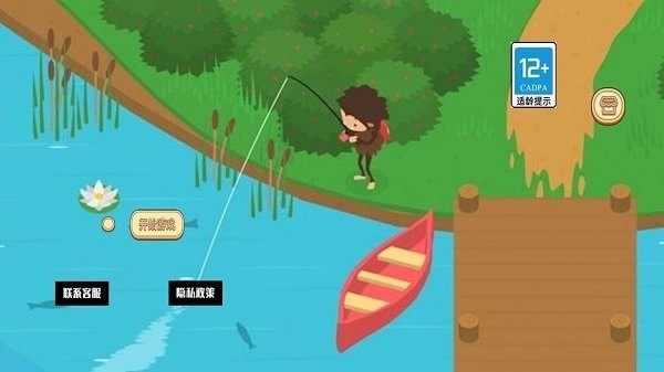 捣蛋砖块游戏 捣蛋砖块手机版下载