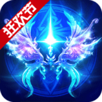 永恒纪元戒内购破解版