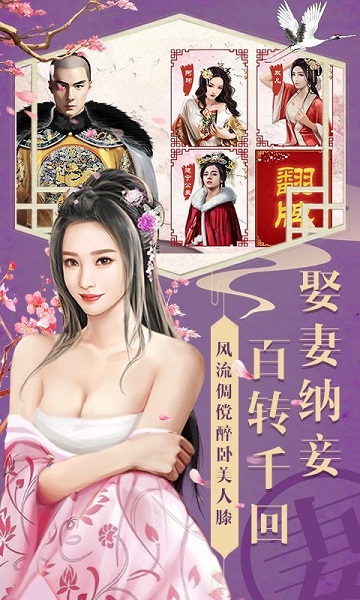 魔幻客栈破解版