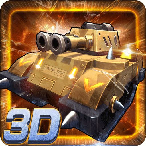 3d坦克手机游戏