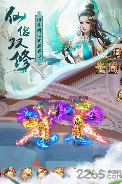 雷霆拯救手游九游版下载