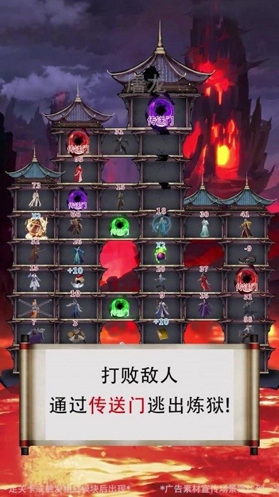 大哥你先上小游戏