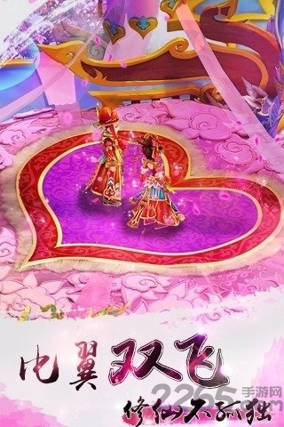 梦灵九游版