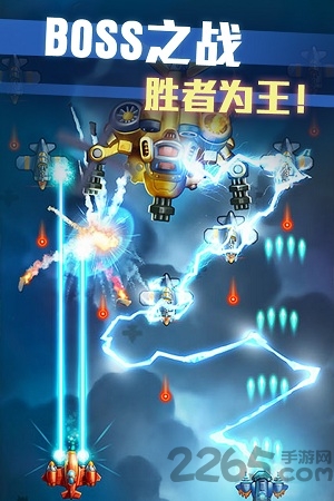 绝地空战游戏 绝地空战手游官网下载